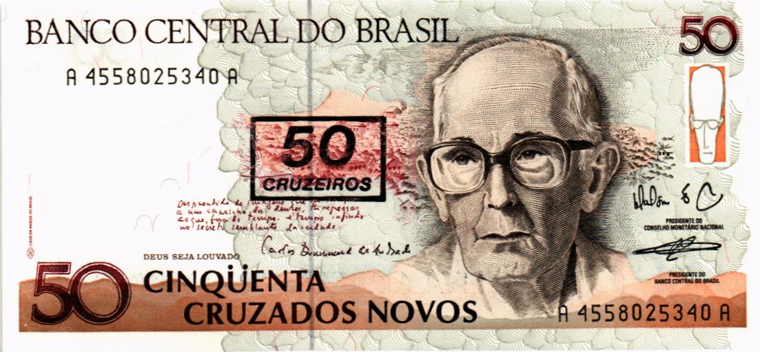 БРАЗИЛИЯ 50 КРУЗЕЙРО (НАДПЕЧАТКА) мини 1