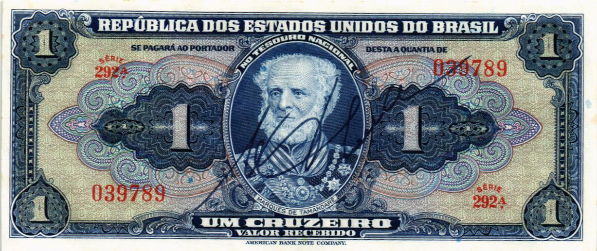 БРАЗИЛИЯ 1 КРУЗЕЙРО