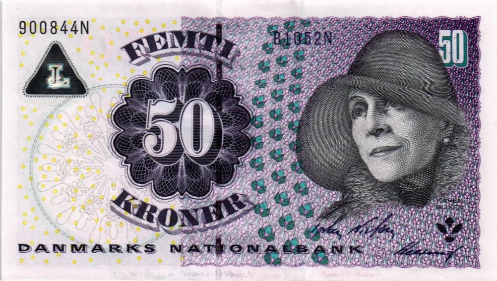 ДАНИЯ 50 КРОН