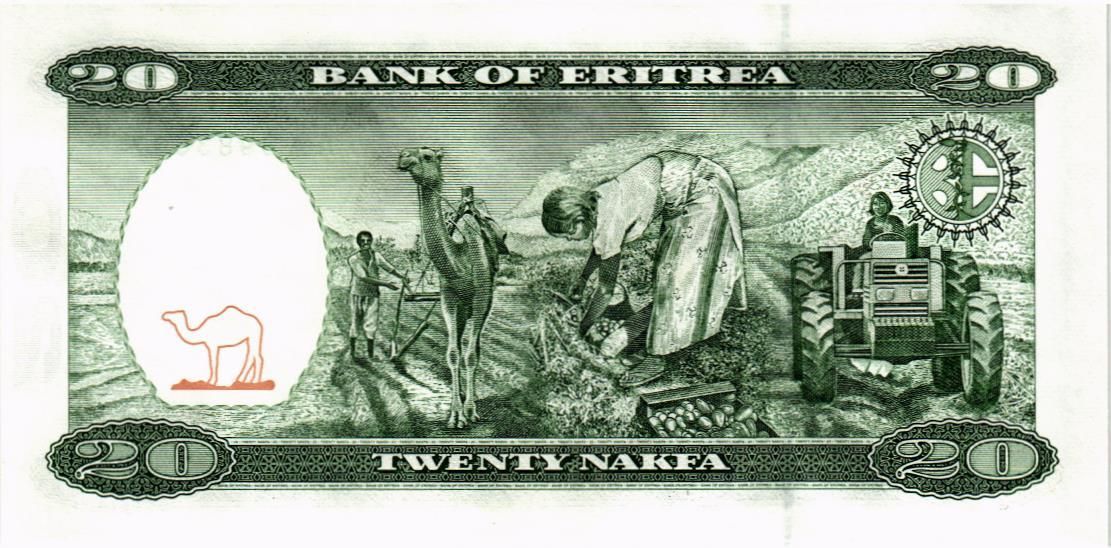 ЭРИТРЕЯ 20 НАКФА мини 2