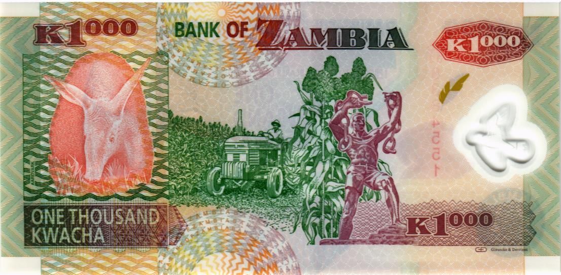 ЗАМБИЯ 1000 КВАЧА мини 2