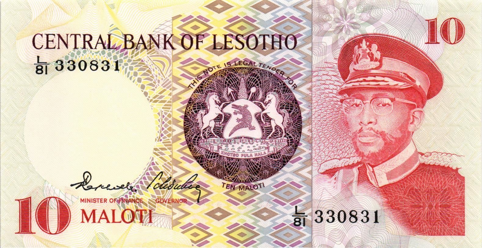ЛЕСОТО 10 МАЛОТИ