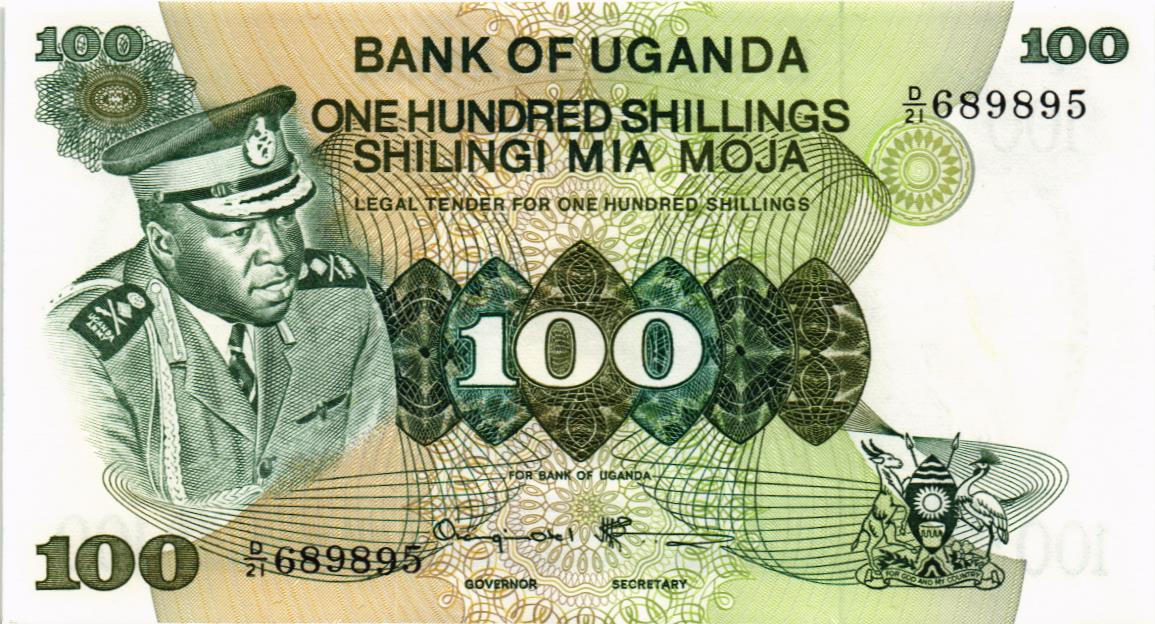 УГАНДА 100 ШИЛЛИНГОВ мини 1