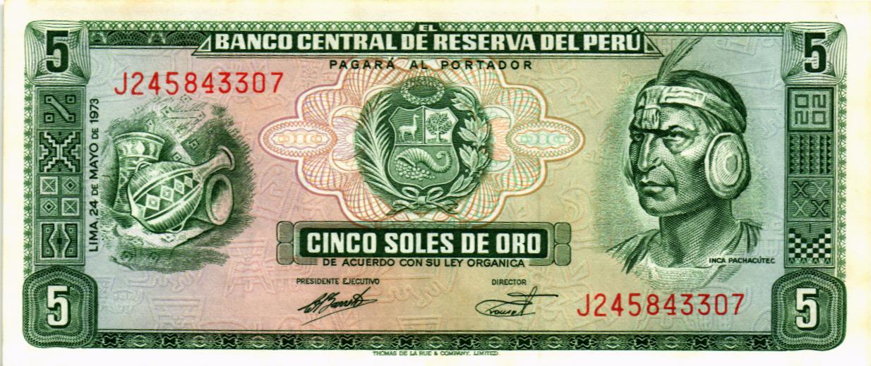 ПЕРУ 5 СОЛЬ