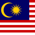 Малайя и Британское Борнео