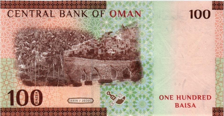 ОМАН 100 БАЙСА мини 2
