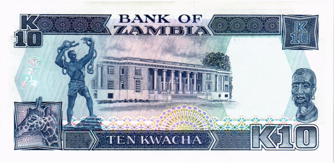 ЗАМБИЯ 10 КВАЧА мини 2