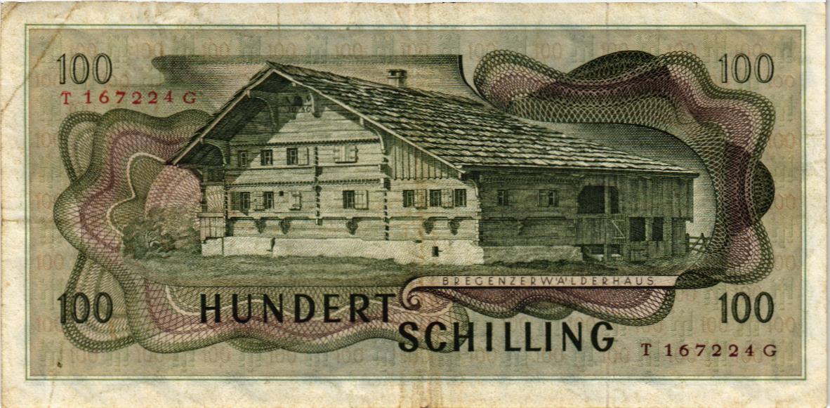 АВСТРИЯ 100 ШИЛЛИНГОВ мини 2