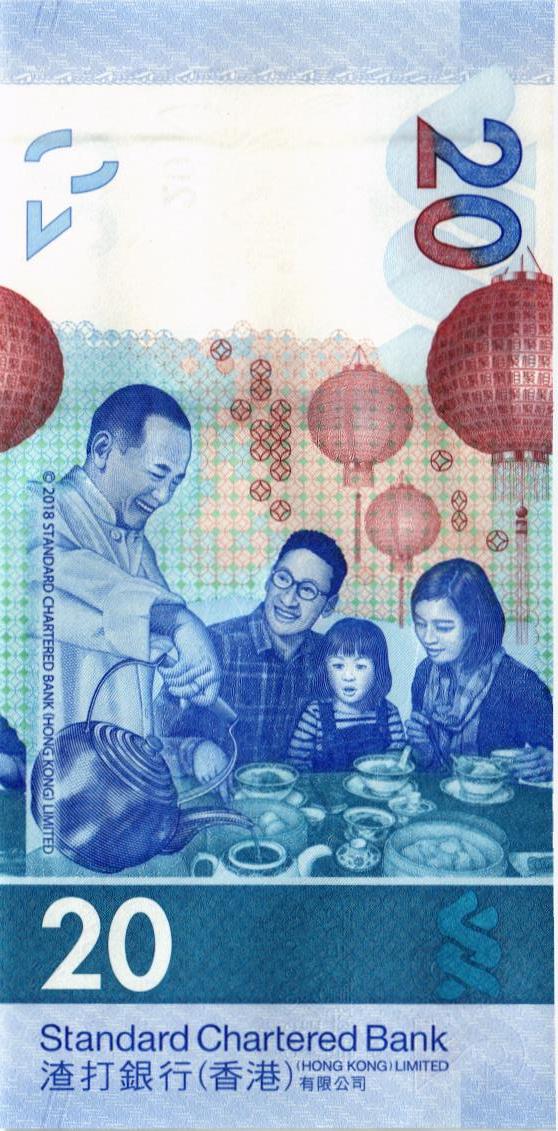 ГОНКОНГ 20 ДОЛЛАРОВ (SCB) мини 2