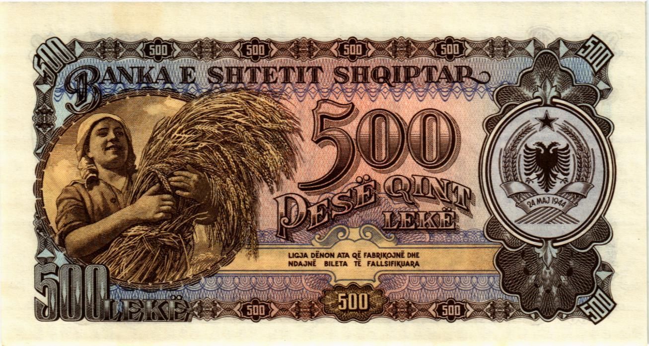АЛБАНИЯ 500 ЛЕК мини 2