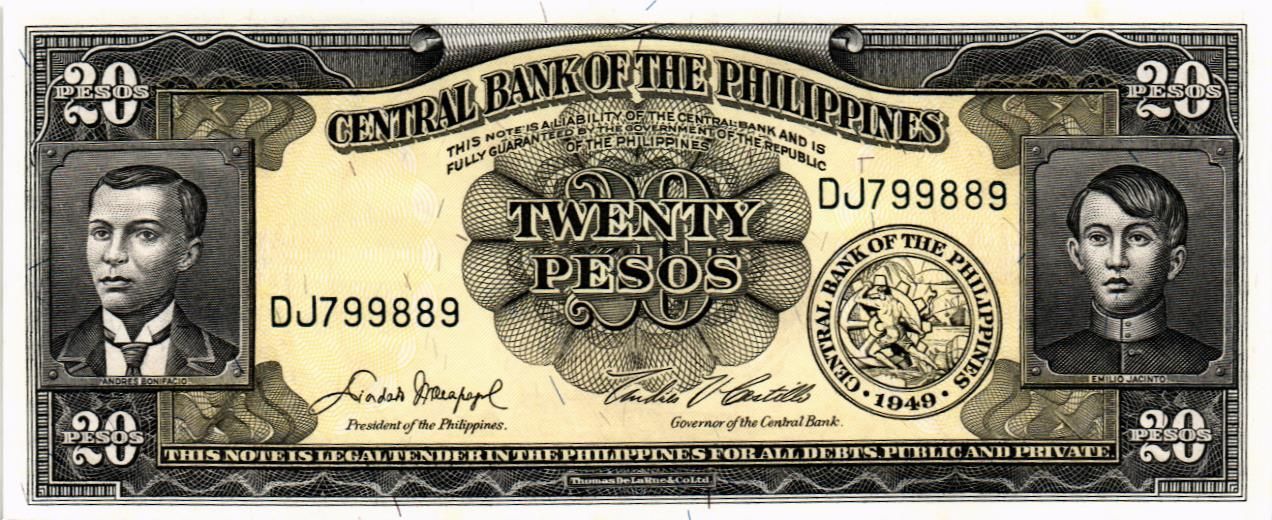 ФИЛИППИНЫ 20 ПЕСО