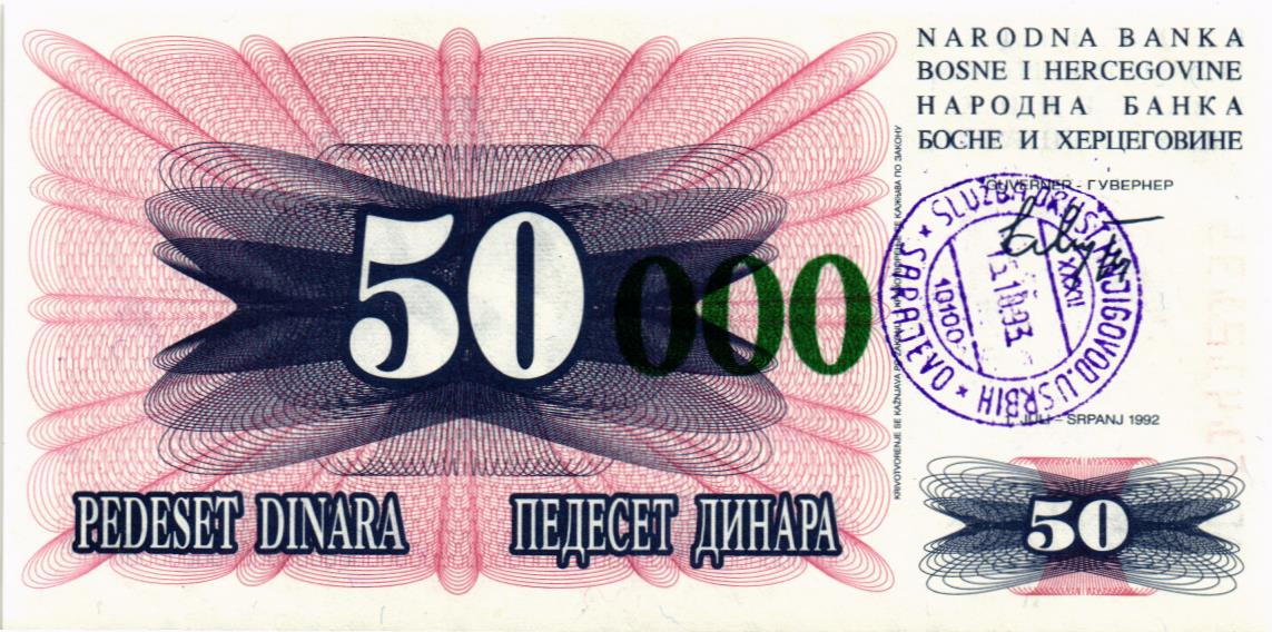 БОСНИЯ И ГЕРЦЕГОВИНА 50000 ДИНАР мини 1