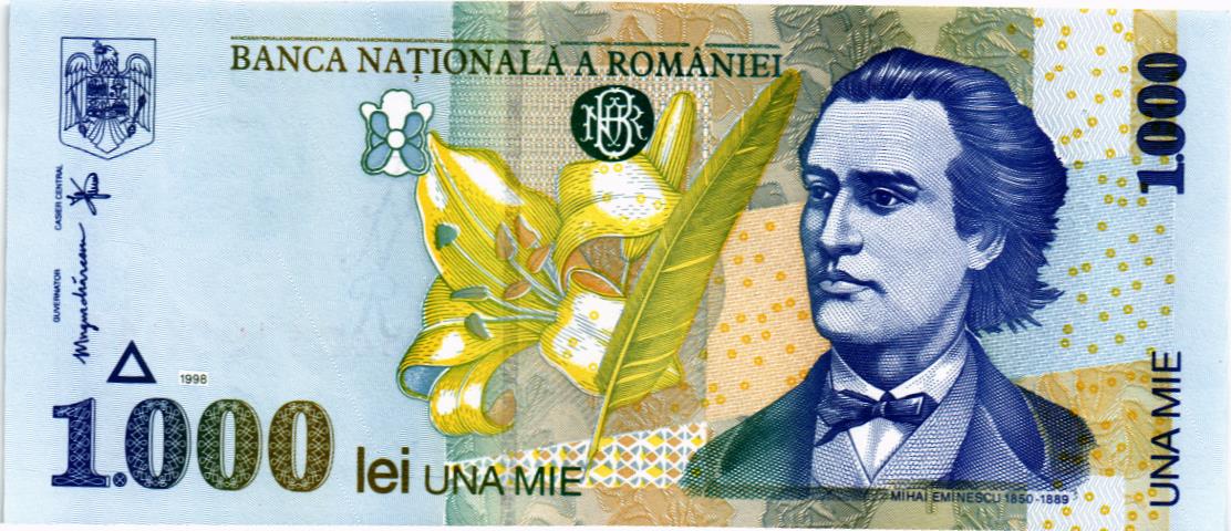РУМЫНИЯ 1000 ЛЕЙ мини 1
