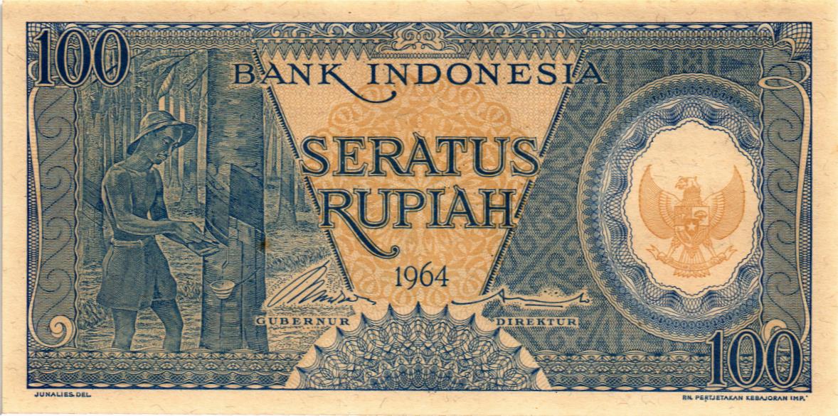 ИНДОНЕЗИЯ 100 РУПИЙ