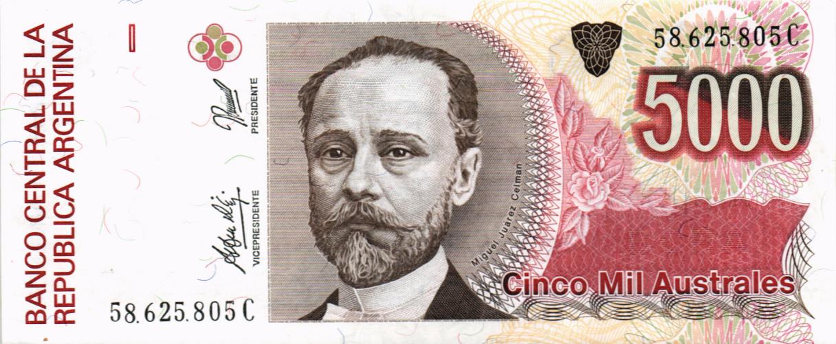 АРГЕНТИНА 5000 АУСТРАЛЕЙ мини 1