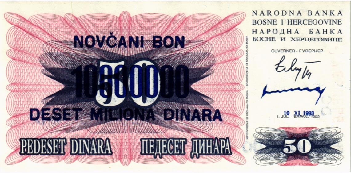 БОСНИЯ И ГЕРЦЕГОВИНА 10000000 ДИНАР мини 1