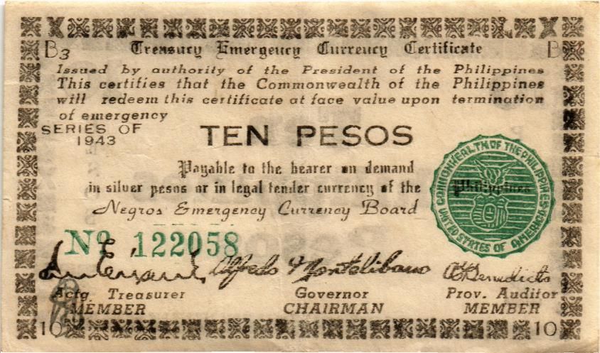 ФИЛИППИНЫ 10 ПЕСО (N21)