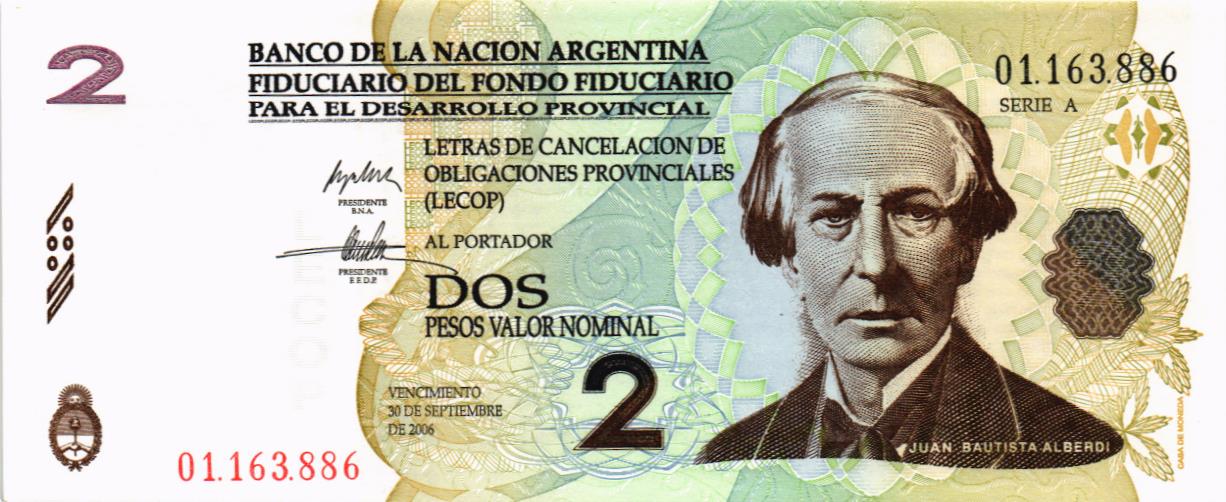 АРГЕНТИНА 2 ПЕСО
