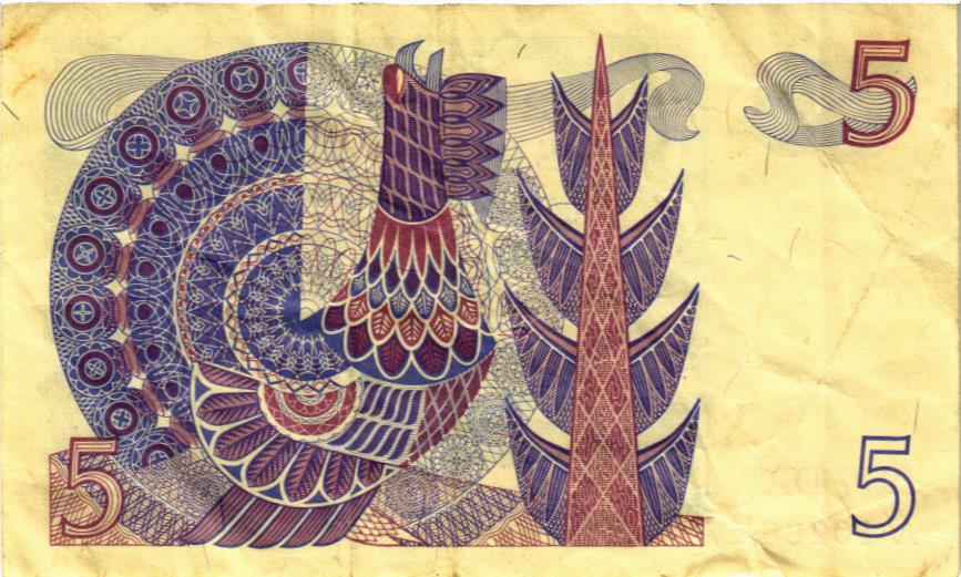 ШВЕЦИЯ 5 КРОН мини 2