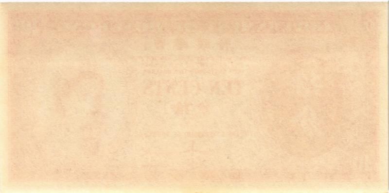 ГОНКОНГ 10 ЦЕНТОВ мини 2