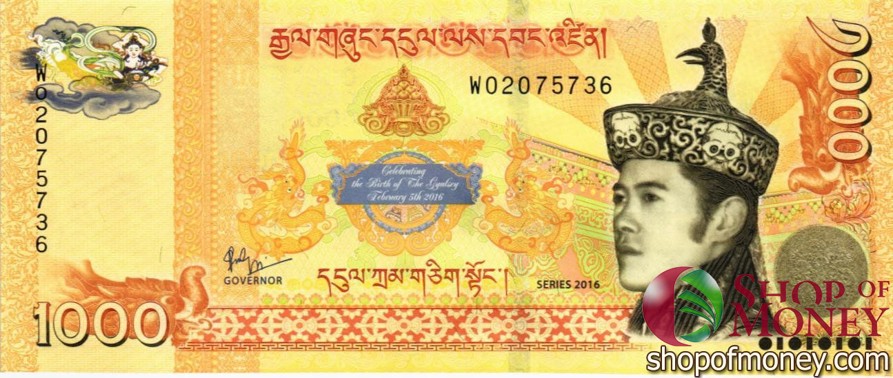 БУТАН 1000 НГУЛТРУМ