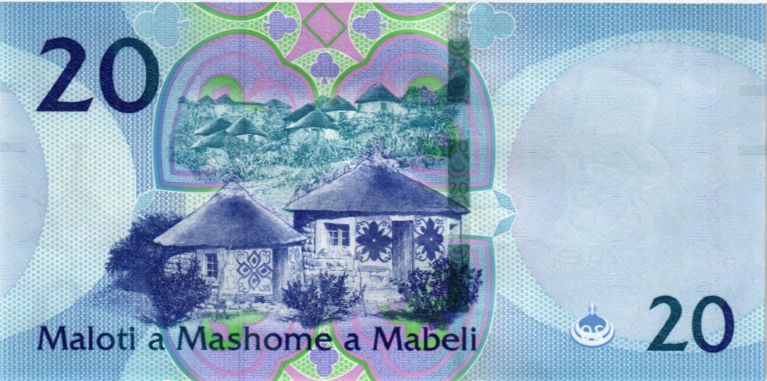 ЛЕСОТО 20 МАЛОТИ мини 2