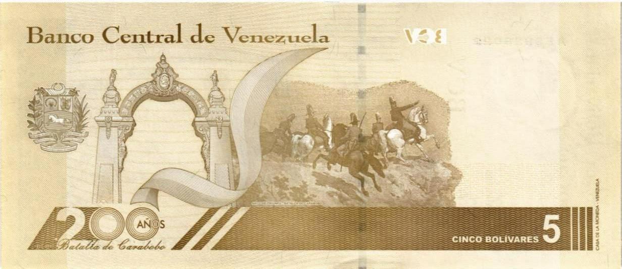 ВЕНЕСУЭЛА 5 БОЛИВАР мини 2