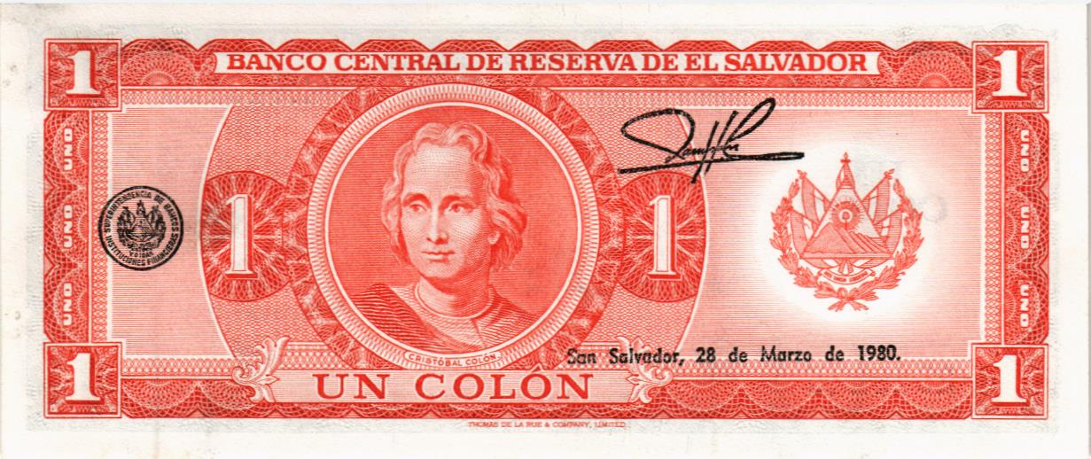 САЛЬВАДОР 1 КОЛОН (07.07.1977 - 28.03.1980) мини 2