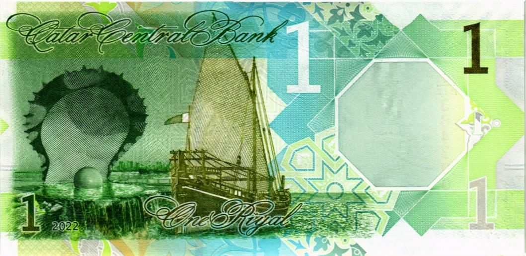 КАТАР 1 РИАЛ мини 2