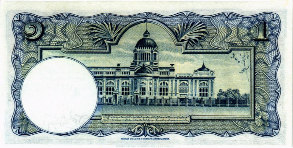 ТАИЛАНД 1 БАТ мини 2