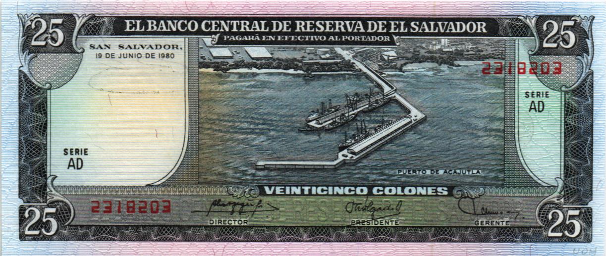 САЛЬВАДОР 25 КОЛОН