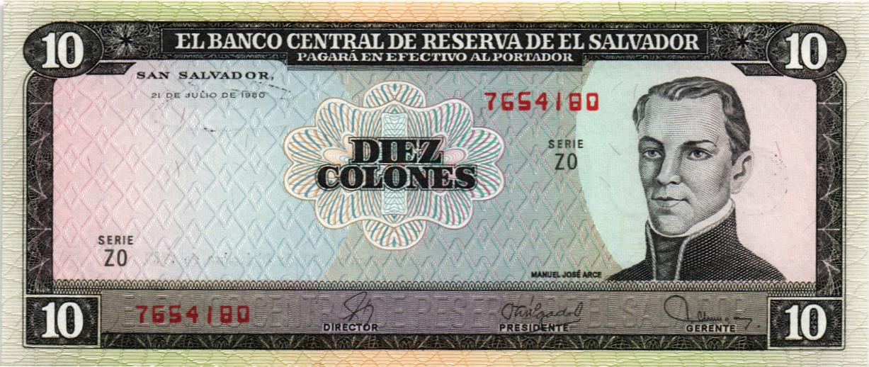 САЛЬВАДОР 10 КОЛОН (21.07.1980 - 10.12.1980)