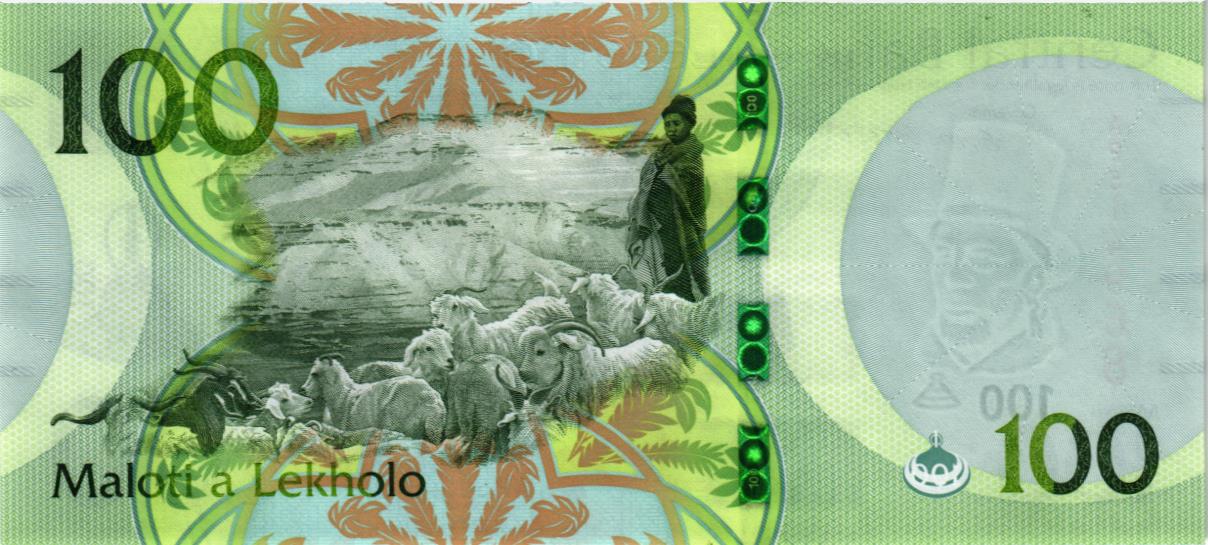 ЛЕСОТО 100 МАЛОТИ мини 2