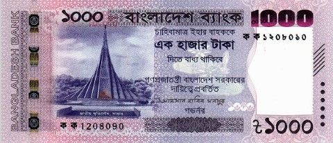 БАНГЛАДЕШ 1000 ТАКА