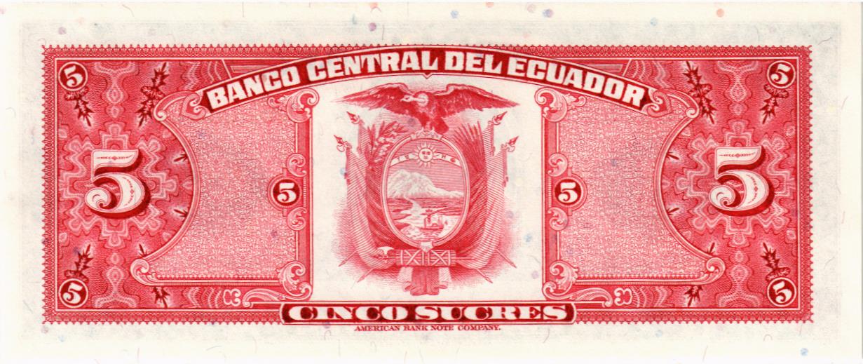 ЭКВАДОР 5 CУКРКЕ (20.08.1982) мини 2