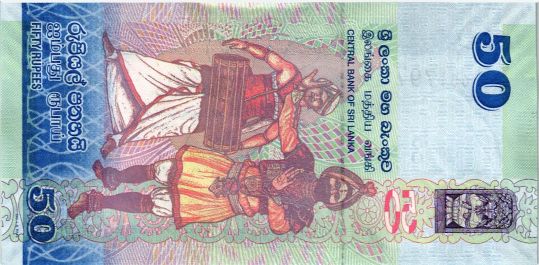 ШРИ ЛАНКА 50 РУПИЙ мини 2