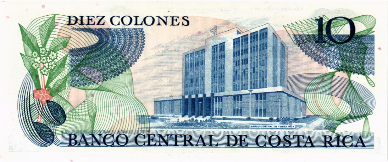 КОСТА-РИКА 10 КОЛОН (02.10.1985) мини 2