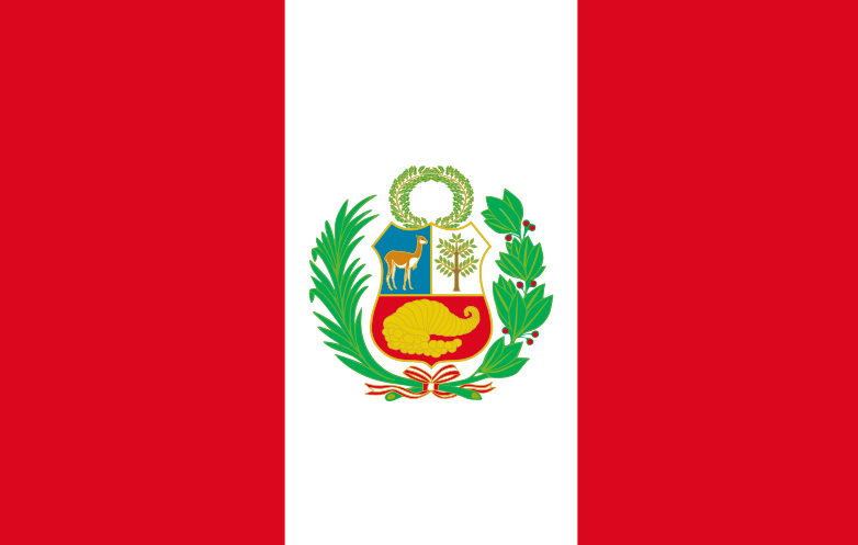 Центральный Банк Перу выпустил в обращение новые 20 и 50 Солей.