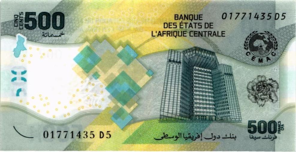 CAS - ЦЕНТРАЛЬНАЯ АФРИКА 500 ФРАНКОВ мини 1