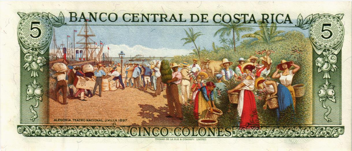 КОСТА-РИКА 5 КОЛОН (15.01.1992) мини 2