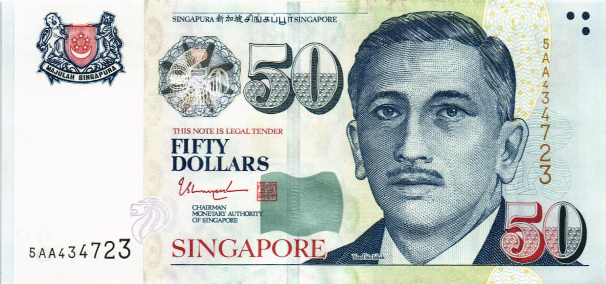 СИНГАПУР 50 ДОЛЛАРОВ мини 1