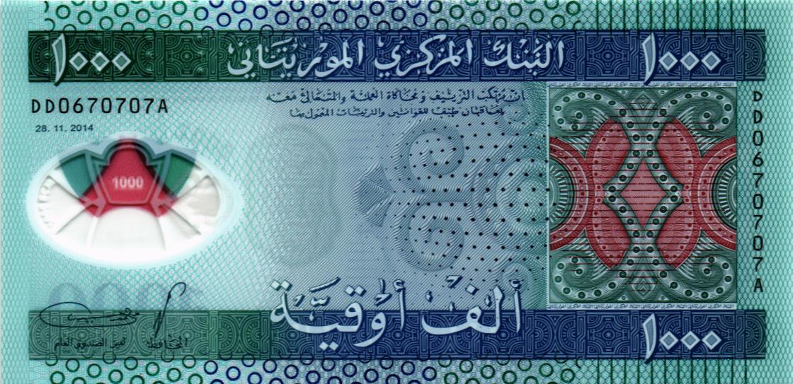 МАВРИТАНИЯ 1000 УГИЙ мини 1