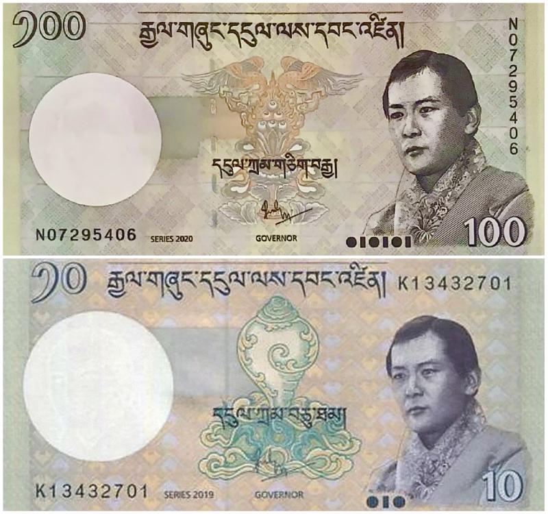 Бутан обновил подписи и даты на банкнотах