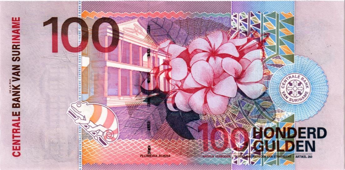СУРИНАМ 100 ГУЛЬДЕНОВ мини 2