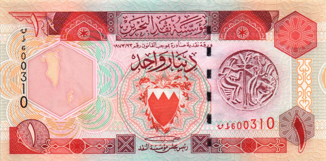 БАХРЕЙН 1 ДИНАР