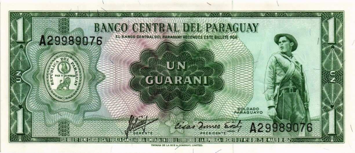 ПАРАГВАЙ 1 ГУАРАНИ