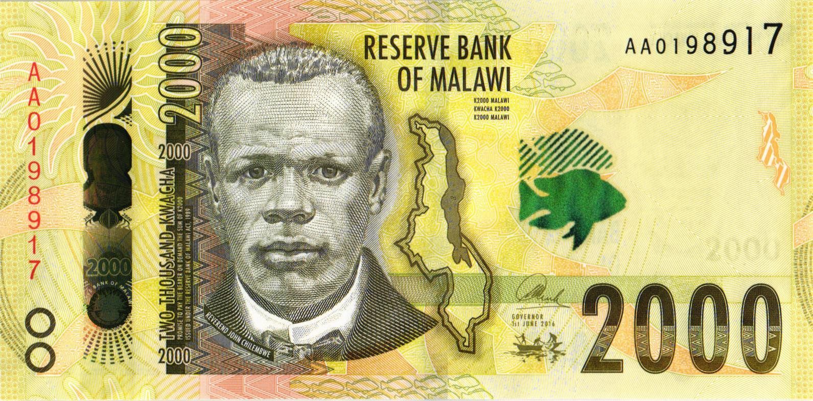 МАЛАВИ 2000 КВАЧА