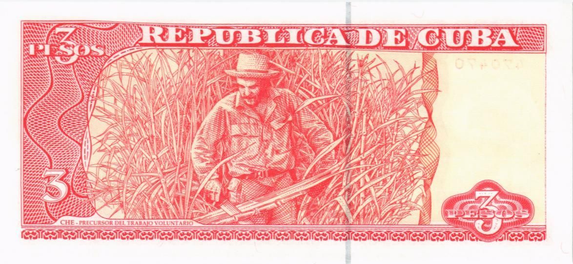 КУБА 3 ПЕСО #470470 мини 2
