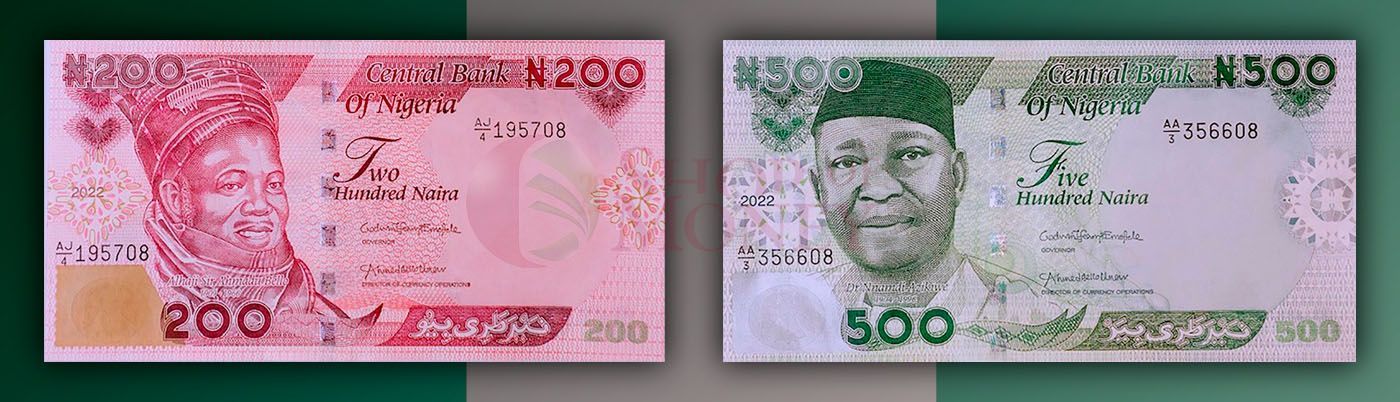 Новые 1000, 500 и 200 найра Нигерии