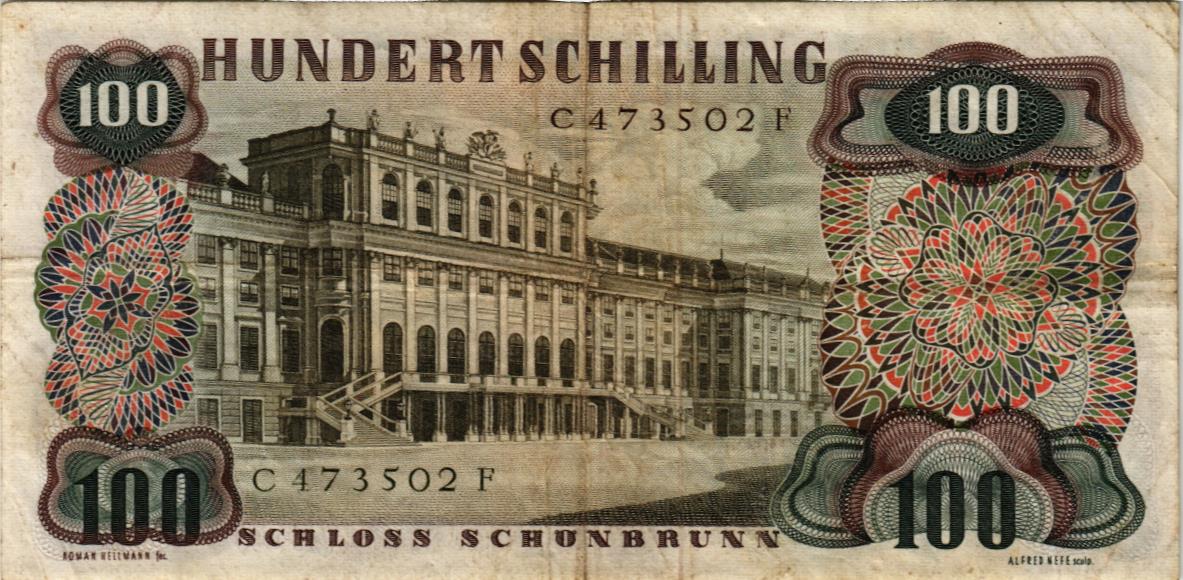 АВСТРИЯ 100 ШИЛЛИНГОВ мини 2